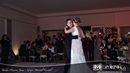 Grupos musicales en Lagos de Moreno, JAL - Banda Mineros Show - Boda de Karla y Carlos - Foto 40